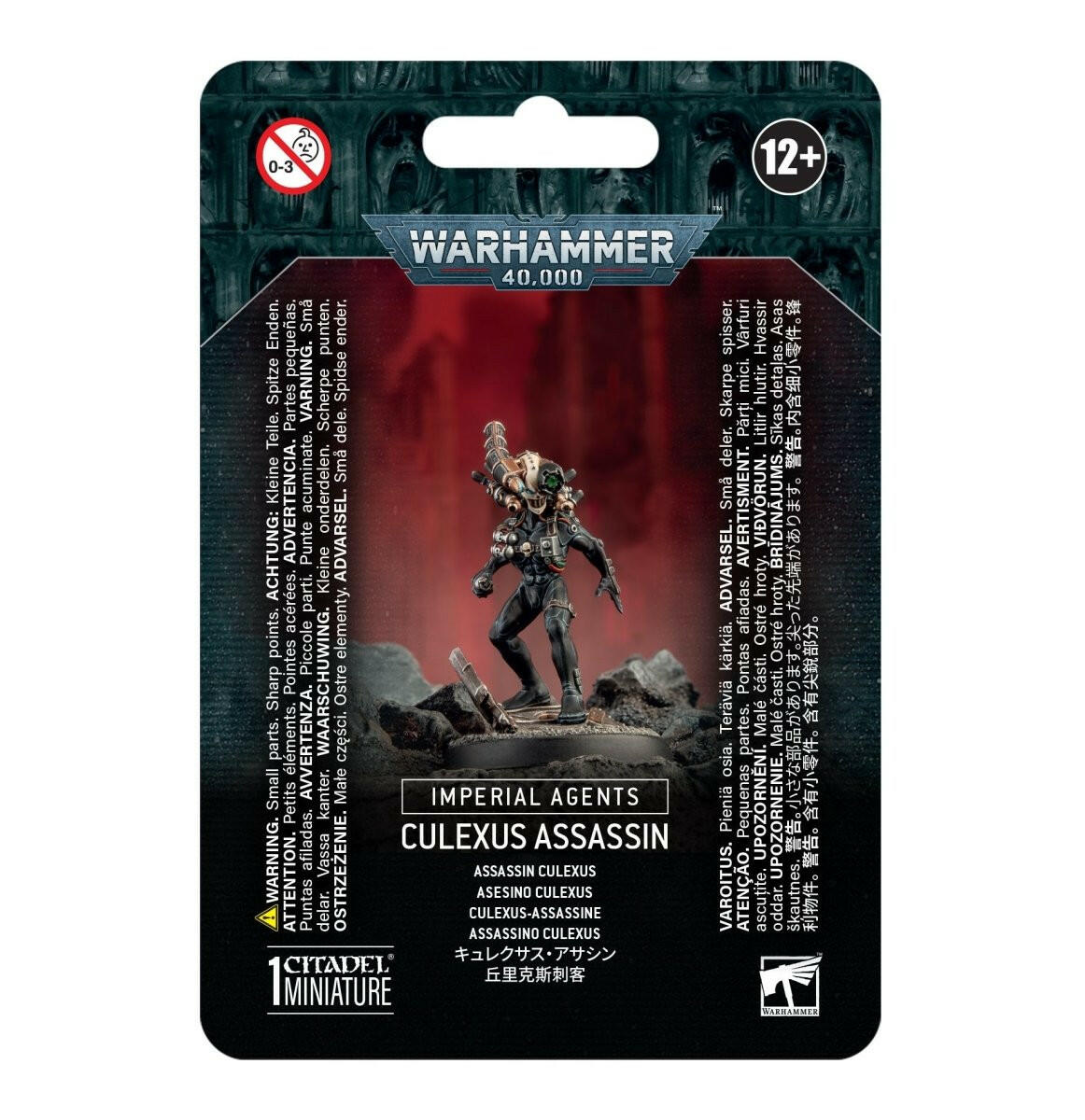 IMPERIAL AGENTS: CULEXUS ASSASSIN - Mighty Melee Games