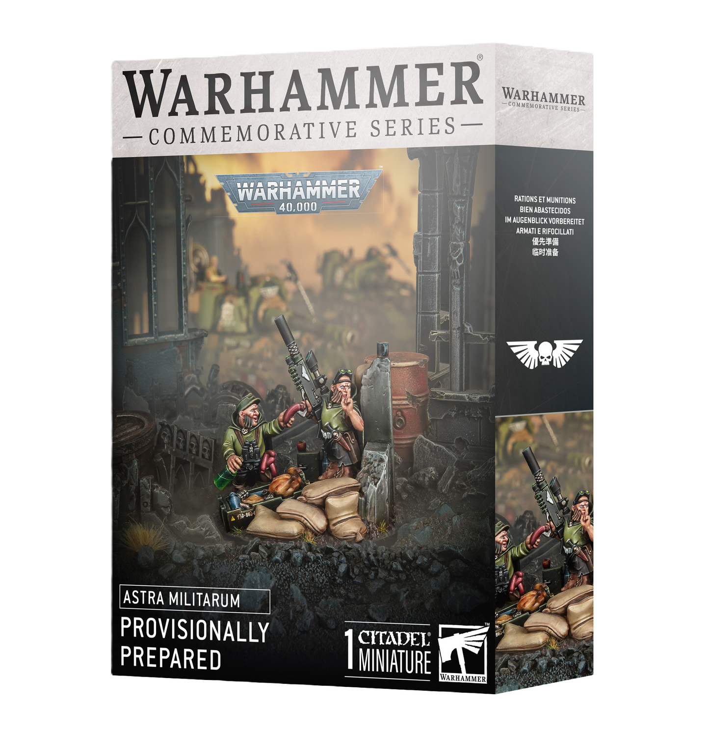 ASTRA MILITARUM: PROVISIONALLY PREPARED - Mighty Melee Games