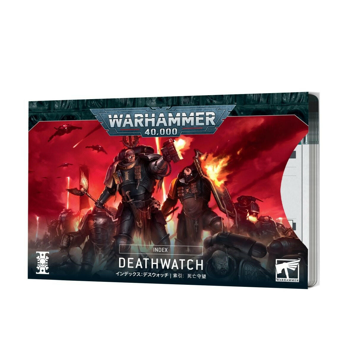 INDEX CARDS: DEATHWATCH (ENG) - Mighty Melee Games