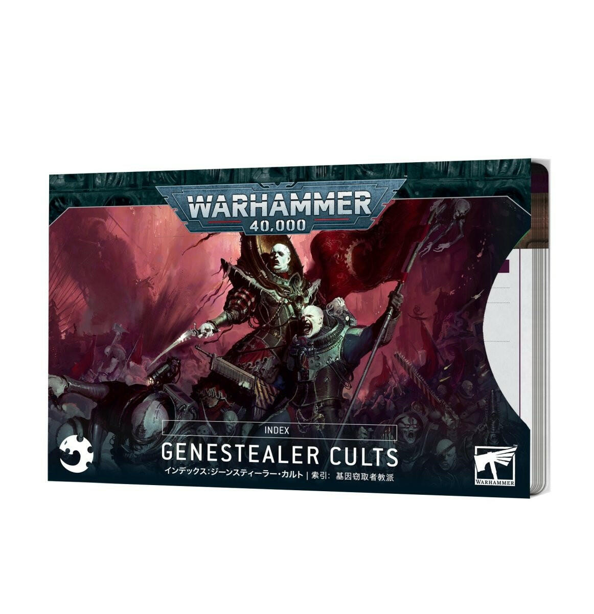 INDEX CARDS: GENESTEALER CULTS (ENG) - Mighty Melee Games