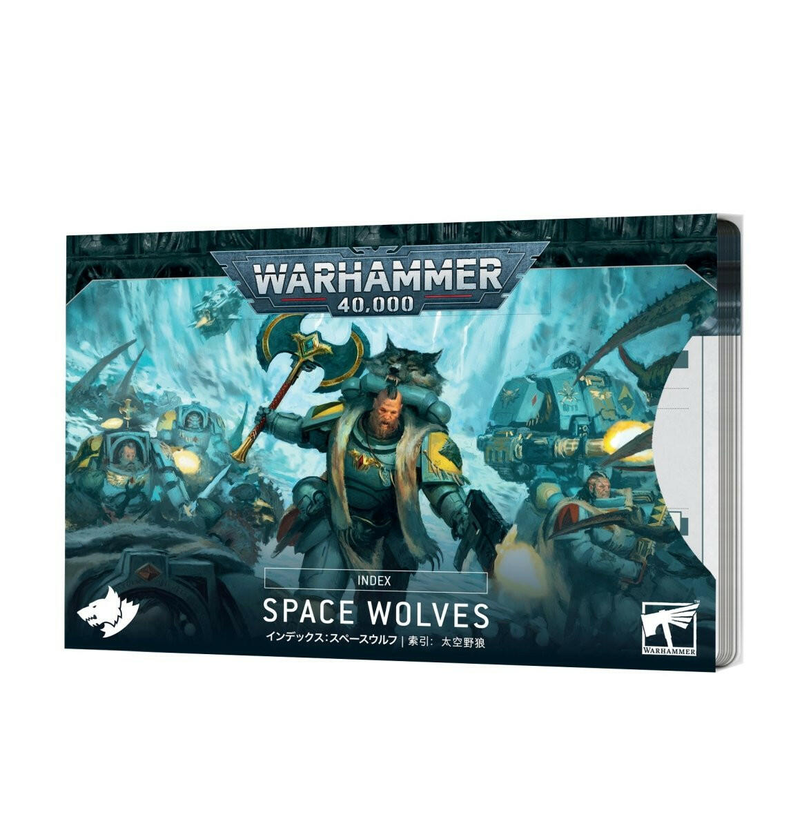 INDEX CARDS: SPACE WOLVES (ENG) - Mighty Melee Games