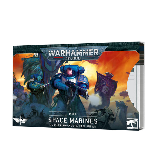 INDEX CARDS: SPACE MARINES (ENG) - Mighty Melee Games