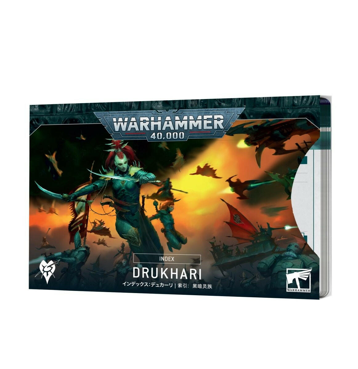 INDEX CARDS: DRUKHARI (ENG) - Mighty Melee Games